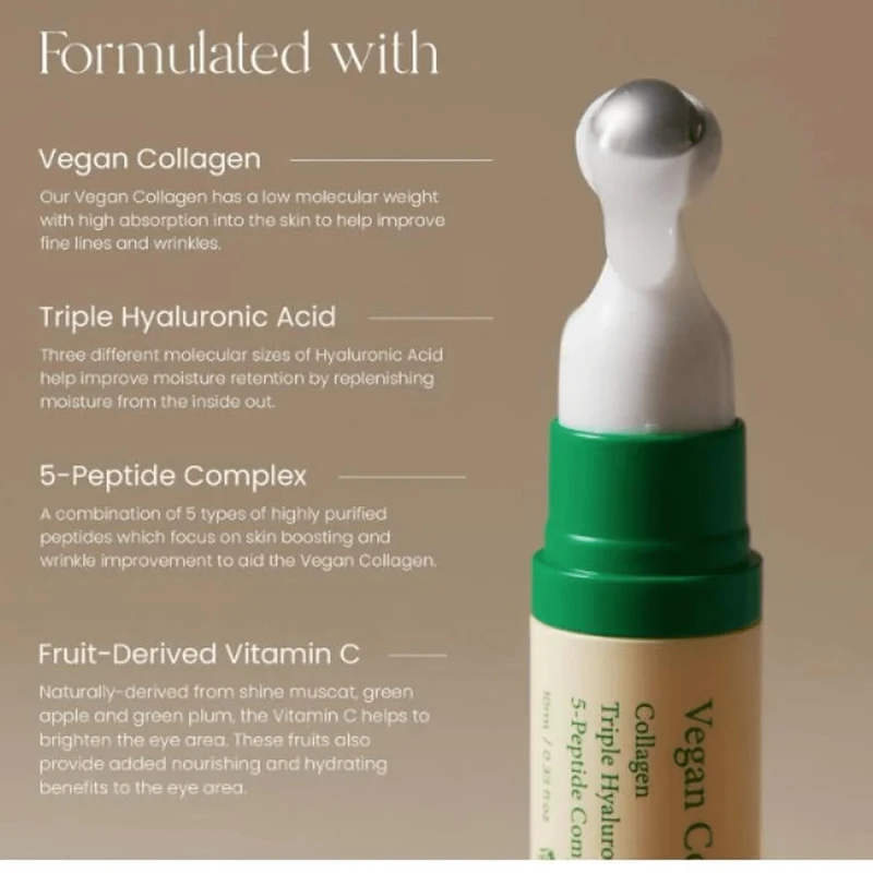 سرم دور چشم اکسیس وای کلاژن 10ml